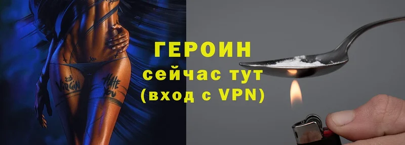 Где купить Мамадыш Амфетамин  А ПВП  Гашиш  Меф  КОКАИН  Псилоцибиновые грибы  Каннабис 