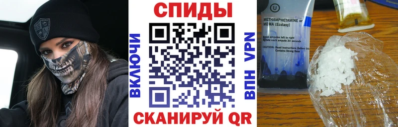 Амфетамин 98%  Мамадыш 