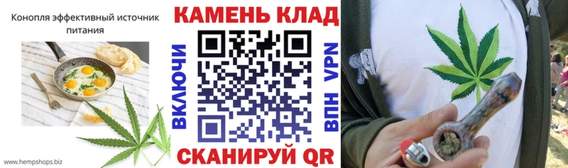 Cannafood марихуана  где можно купить наркотик  дарк нет состав  Мамадыш  mega вход 