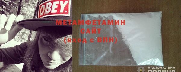 герыч Магадан