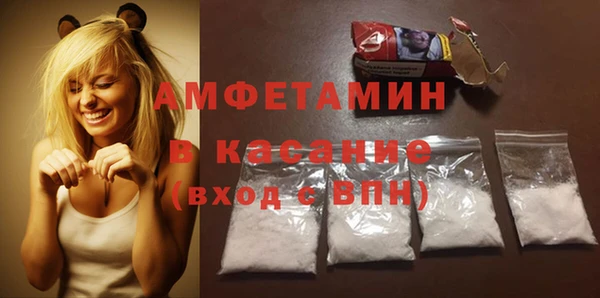 скорость Липки