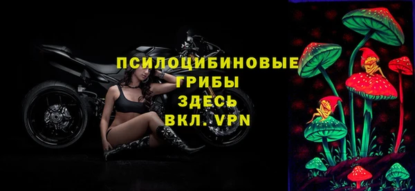 MDMA Магас