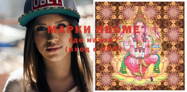 скорость Липки