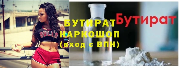 mdpv Лиски