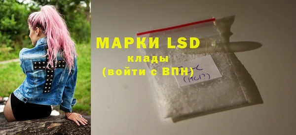 скорость Липки