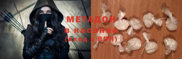 герыч Магадан