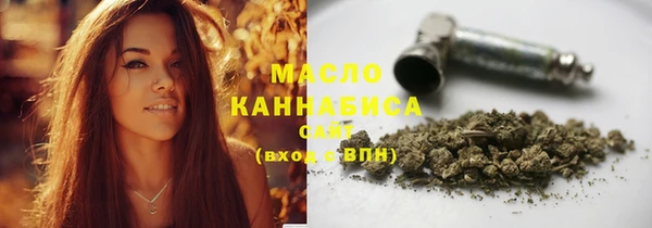 мяу мяу мука Майский