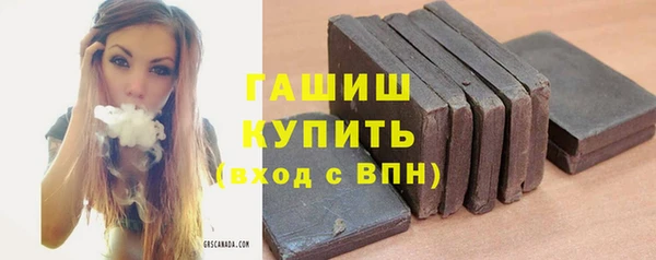 MDMA Магас