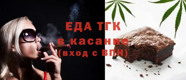 герыч Магадан