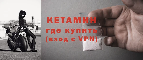 MDMA Магас