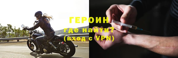 мяу мяу мука Майский