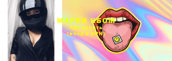 MDMA Магас