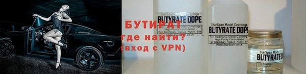 MDMA Магас