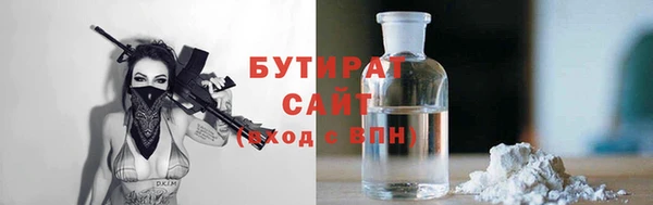 герыч Магадан