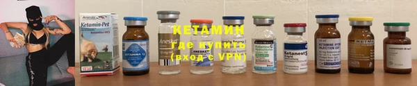 герыч Магадан