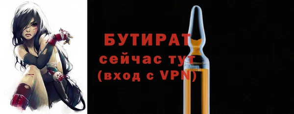 mdpv Лиски