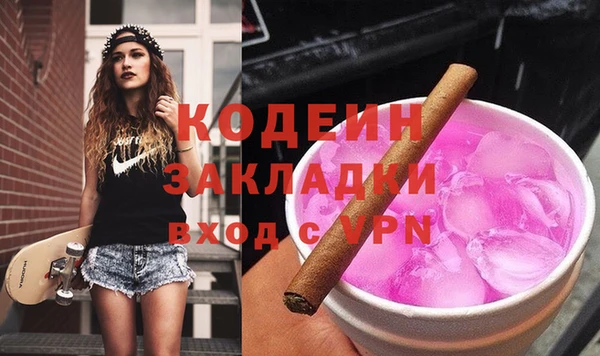 MDMA Магас