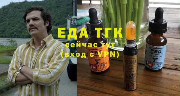 мяу мяу мука Майский