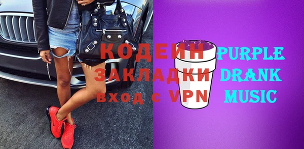 MDMA Магас