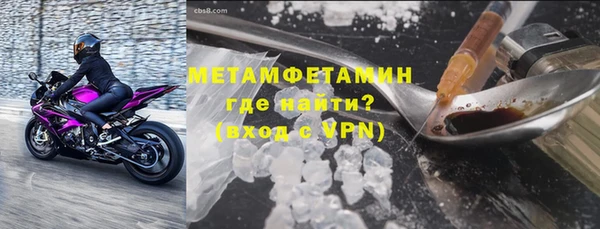 герыч Магадан