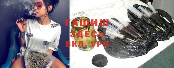 mdpv Лиски