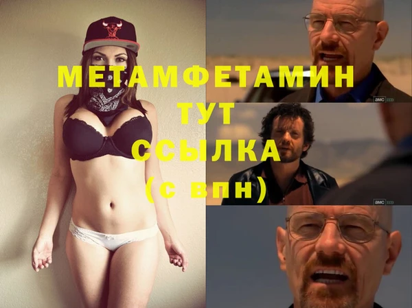мяу мяу мука Майский