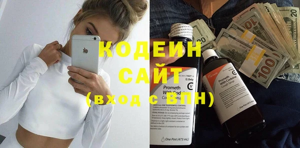 герыч Магадан