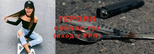 mdpv Лиски