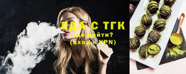 скорость Липки