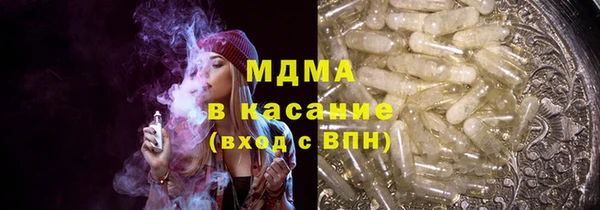 герыч Магадан