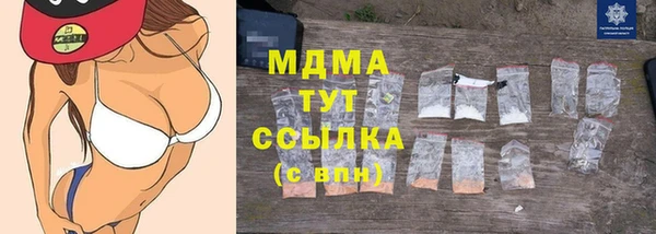 мяу мяу мука Майский