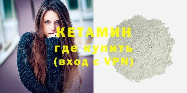 скорость Липки