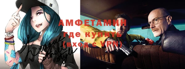 мяу мяу мука Майский