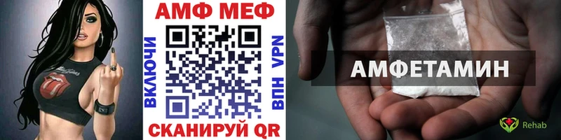 купить закладку  Мамадыш  Метамфетамин Декстрометамфетамин 99.9% 