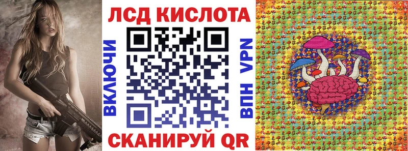 Марки N-bome 1,8мг  kraken маркетплейс  Мамадыш 